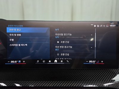 Thumbnail 22