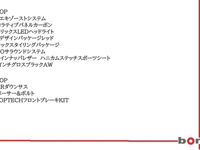 AUDI RS Q3 SPORTBACK - 5