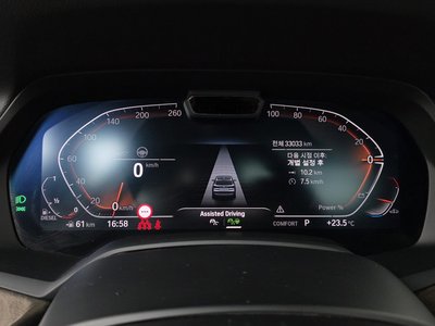 BMW X5 - 8