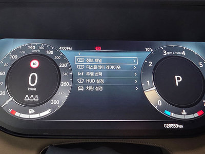 LAND ROVER RANGE ROVER - 6