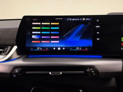 2025 BMW X1 — миниатюра 18