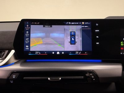 2025 BMW X1 — миниатюра 71
