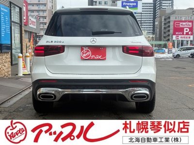 MERCEDES-BENZ GLB - 7