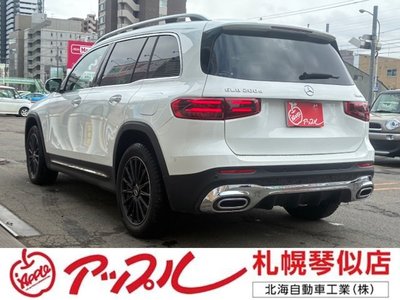 MERCEDES-BENZ GLB - 10