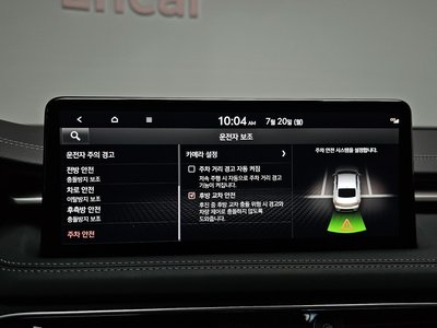 2021 Genesis THE NEW G70 — миниатюра 32