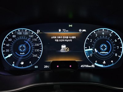 2021 Genesis THE NEW G70 — миниатюра 11
