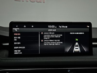 2021 Genesis THE NEW G70 — миниатюра 31