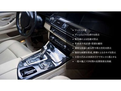 MERCEDES-BENZ G-CLASS - 6