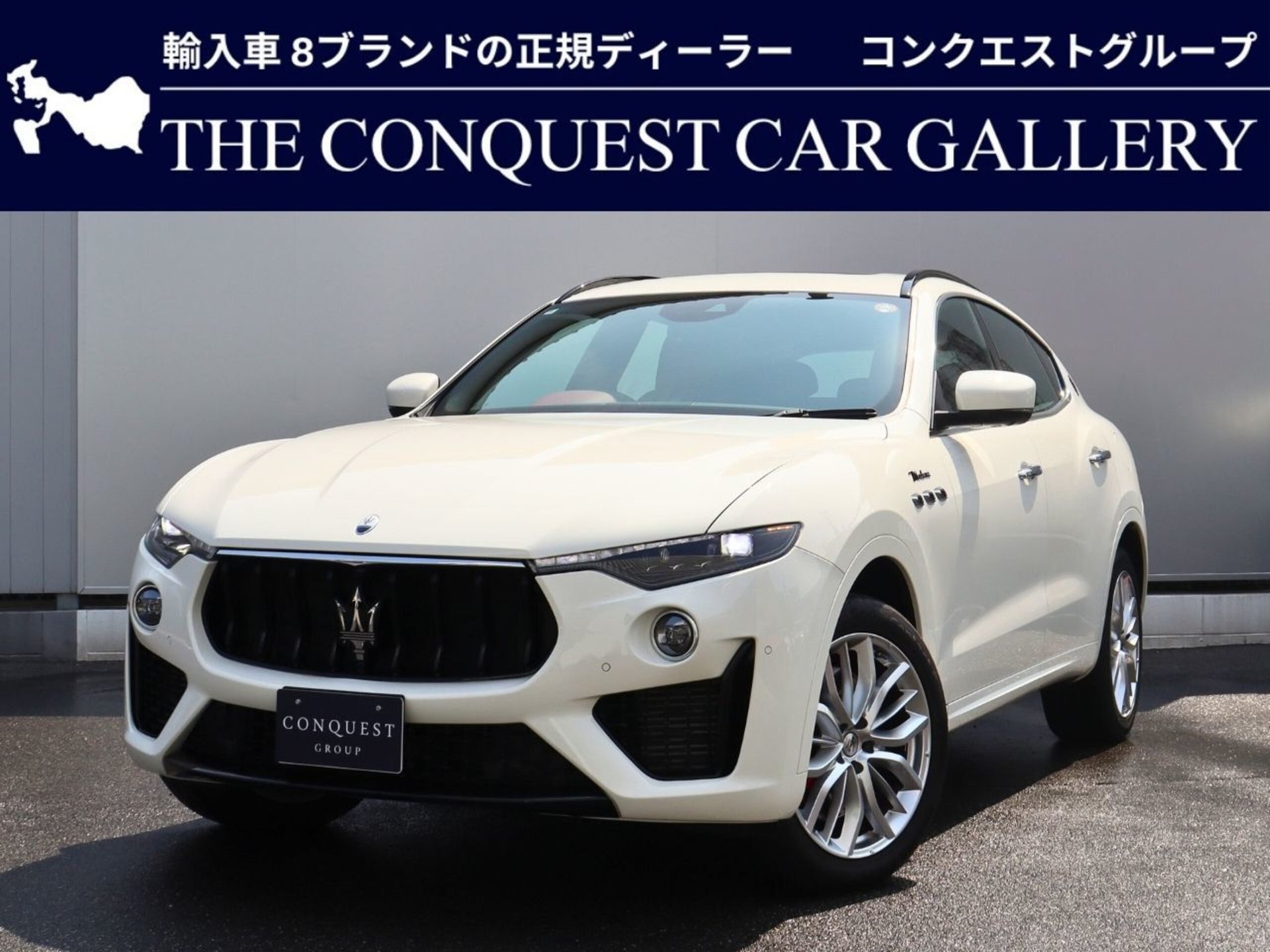 MASERATI LEVANTE - View 1