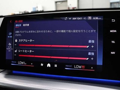 2024 BMW X1 缩略图 44