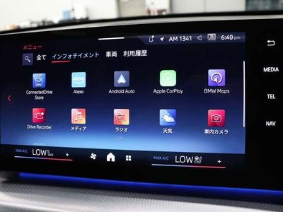 2024 BMW X1 缩略图 48
