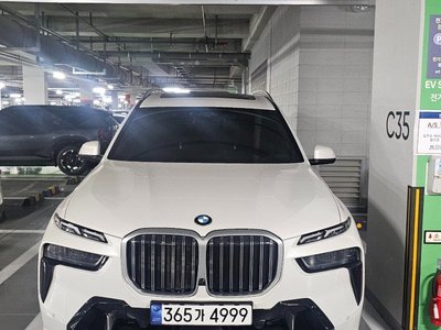 BMW X7 - 3