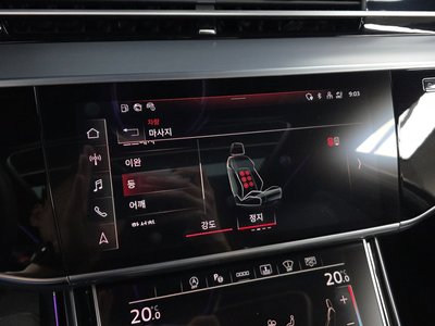 2021 AUDI A8 — миниатюра 16