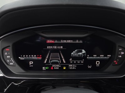 صورة 8 لـ 2021 AUDI A8