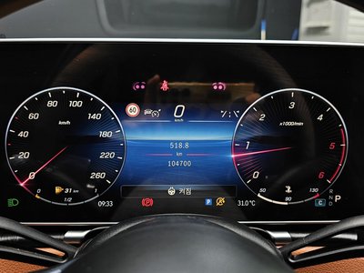 صورة مصغرة 11 لـ 2021 Mercedes-BENZ S-CLASS