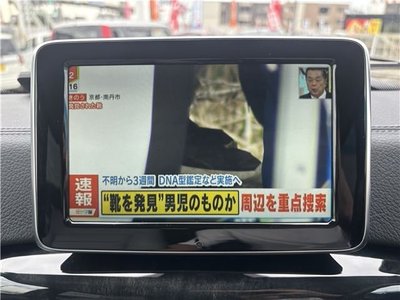 MERCEDES-BENZ OTHERS - 8