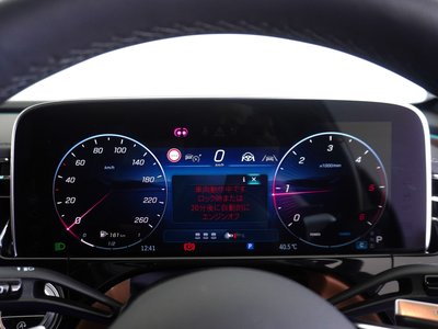صورة مصغرة 21 لـ 2024 Mercedes-BENZ E-CLASS