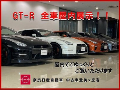 NISSAN GT-R - 3