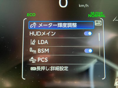 2025 Toyota GR COROLLA 缩略图 19