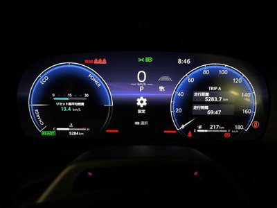 صورة مصغرة 43 لـ 2023 Toyota CROWN SPORT