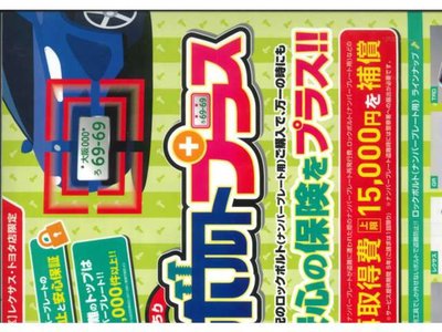 2024 Toyota ALPHARD 缩略图 41