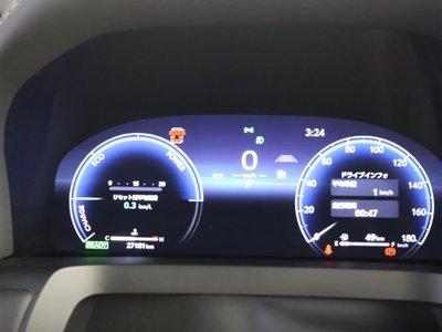 صورة 5 لـ 2024 Toyota ALPHARD