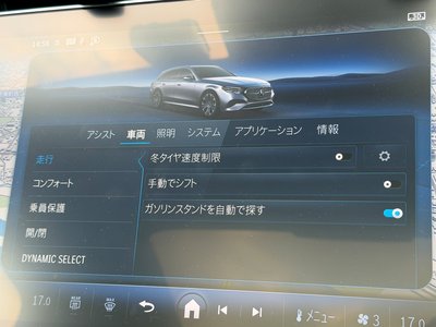 Thumbnail 29