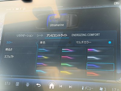 Thumbnail 25