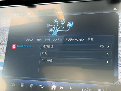 Thumbnail 32