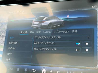 Thumbnail 28