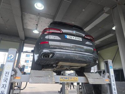 صورة 3 لـ 2023 BMW X5