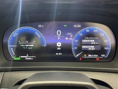 صورة مصغرة 11 لـ 2022 Toyota CROWN CROSSOVER