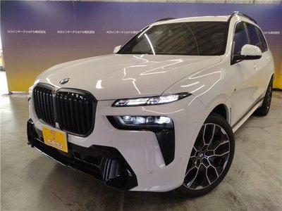 صورة 1 لـ 2026 BMW X7