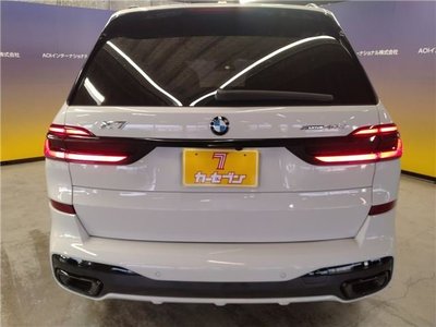 صورة 5 لـ 2026 BMW X7
