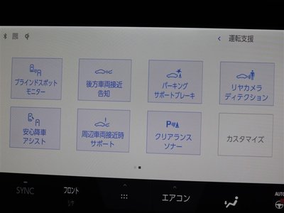 Thumbnail 24
