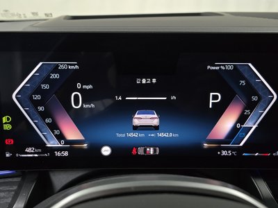 2025 BMW 5 SERIES — миниатюра 11