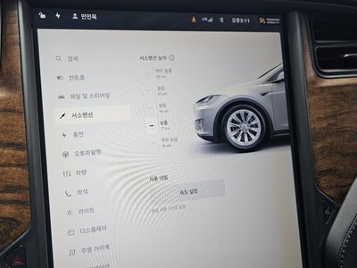 صورة مصغرة 23 لـ 2018 Tesla MODEL X