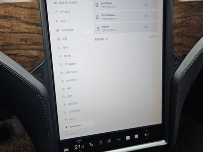 صورة مصغرة 28 لـ 2018 Tesla MODEL X