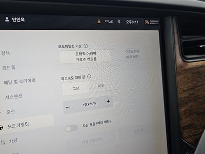 صورة مصغرة 21 لـ 2018 Tesla MODEL X