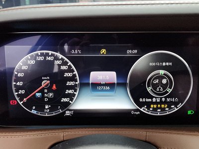 MERCEDES-BENZ S-CLASS - 8