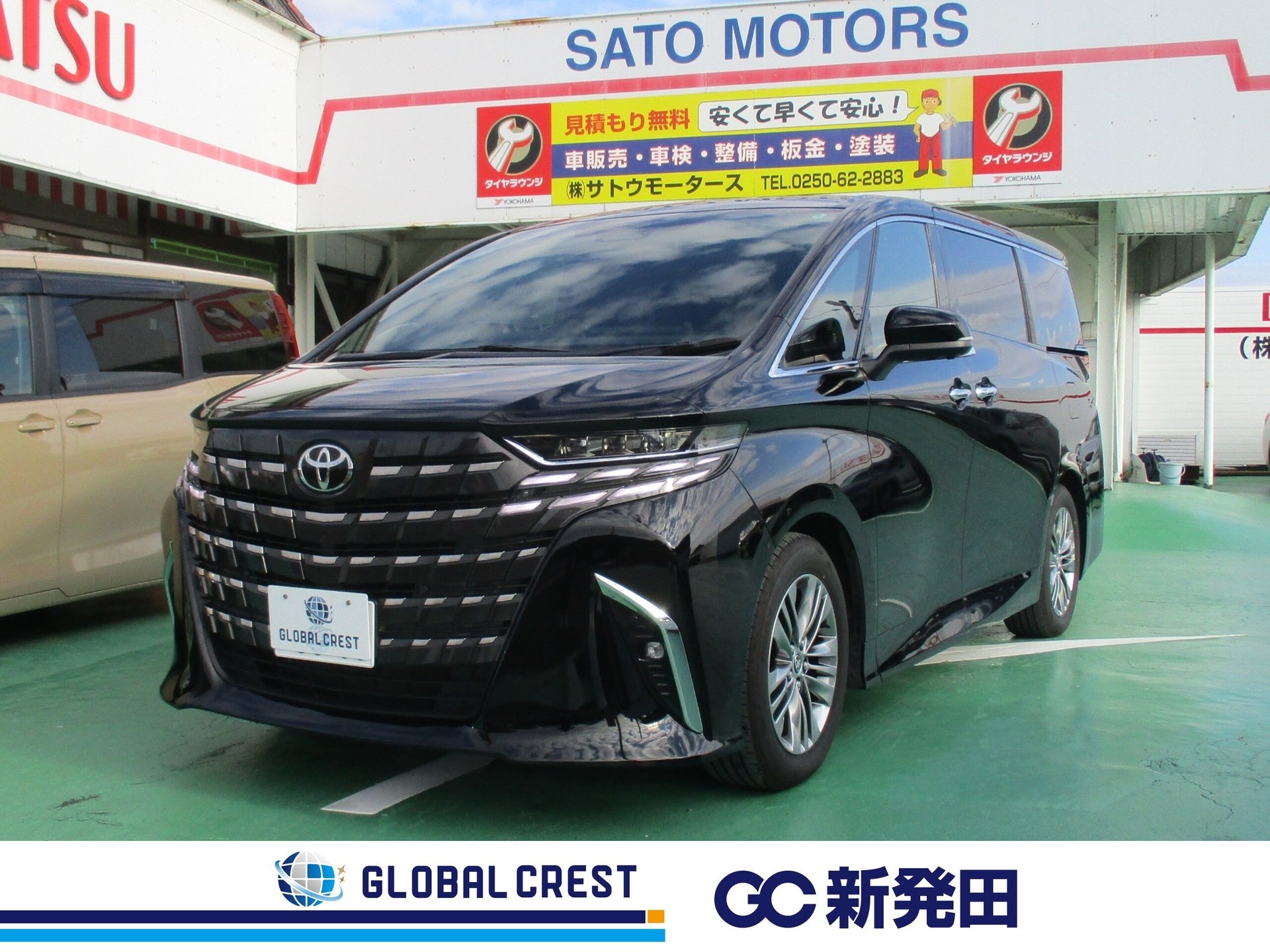 TOYOTA ALPHARD - View 1