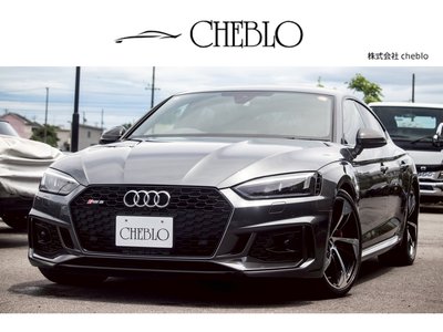 2020 AUDI RS5 SPORTBACK — фото 1