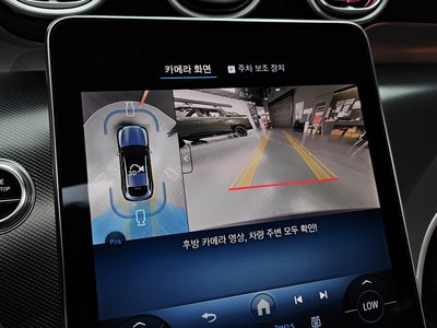 صورة مصغرة 21 لـ 2025 Mercedes-BENZ GLC