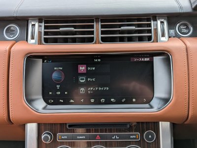2018 LAND Rover RANGE ROVER 缩略图 35