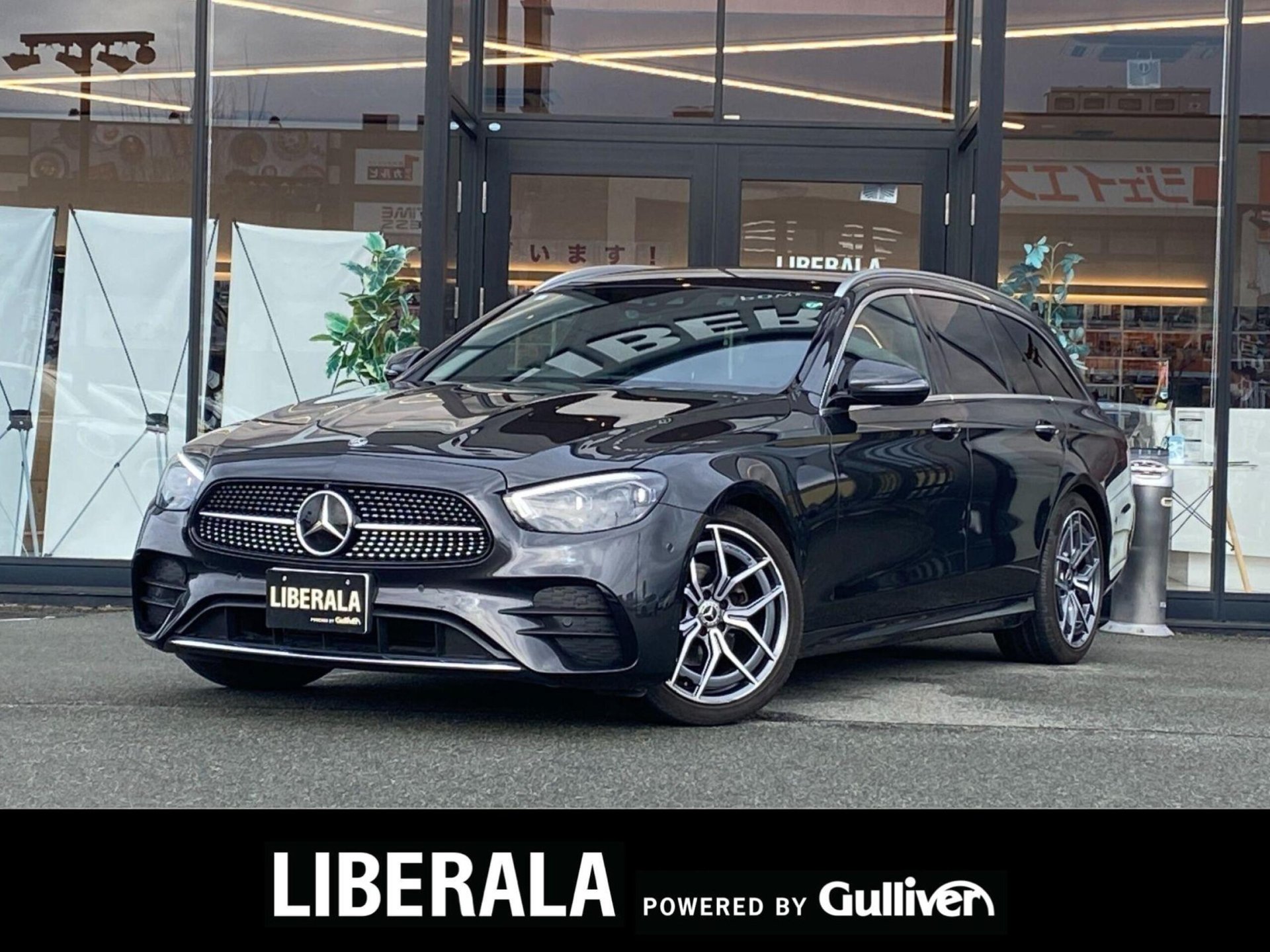 MERCEDES-BENZ E-CLASS WAGON - View 1