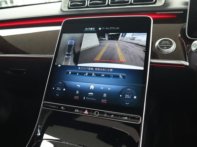 MERCEDES-BENZ S-CLASS - 10