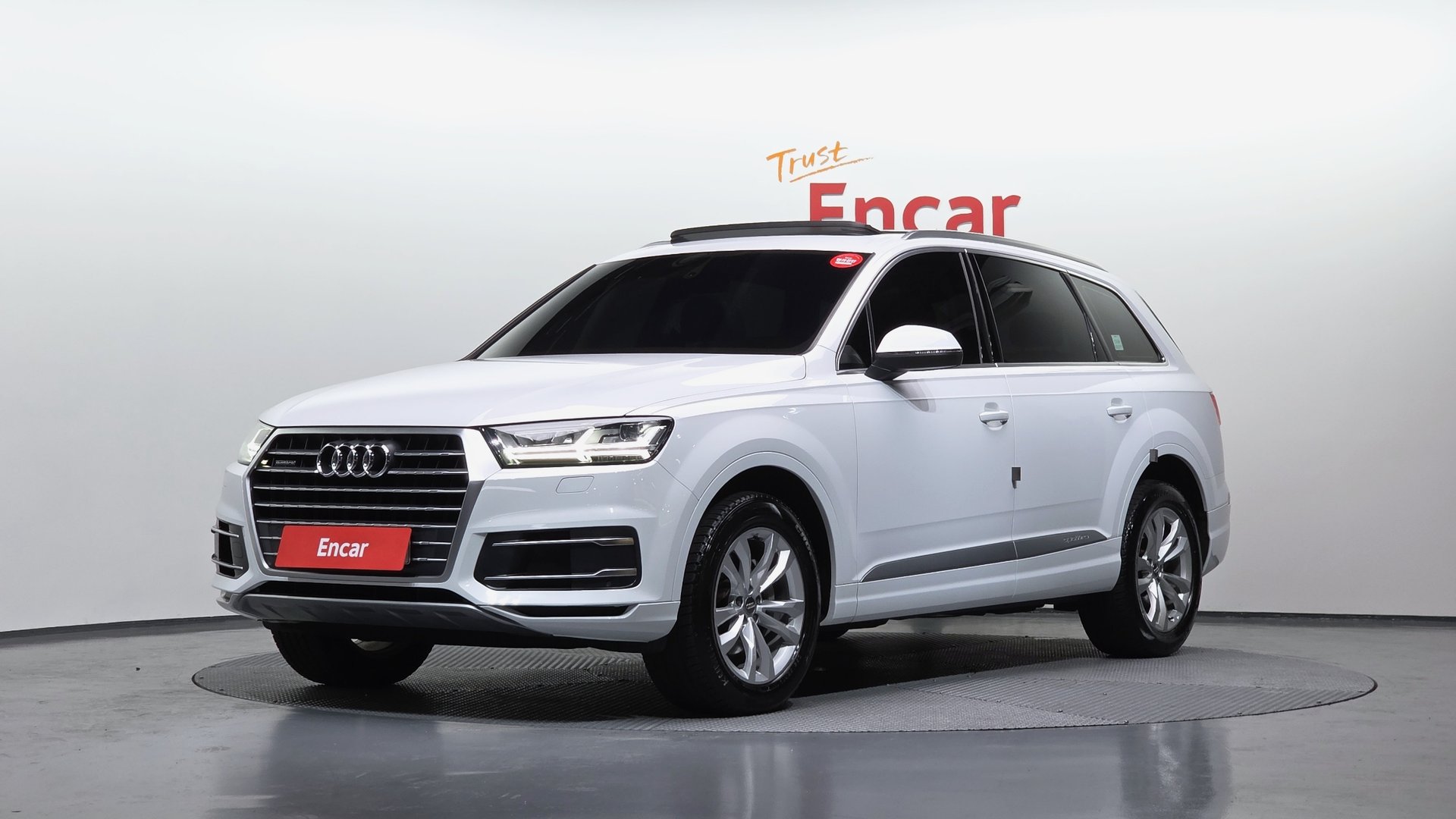 AUDI Q7 - View 1