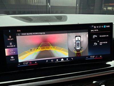 2024 BMW X7 缩略图 21