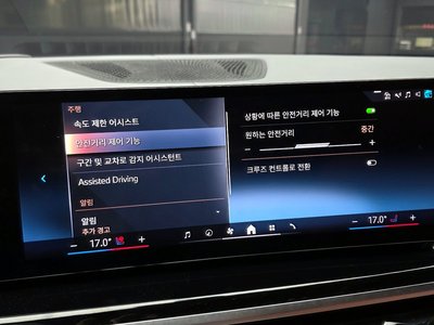 2024 BMW X7 缩略图 23