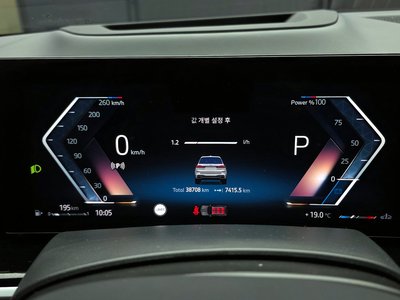 2024 BMW X7 缩略图 11